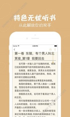 华体汇体育网页登录